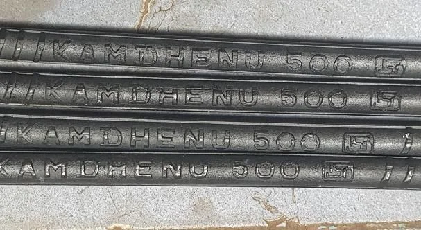 How to Identify High-Quality TMT Bars?