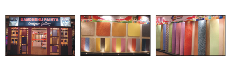 Kamdhenu Paints Design Gallery